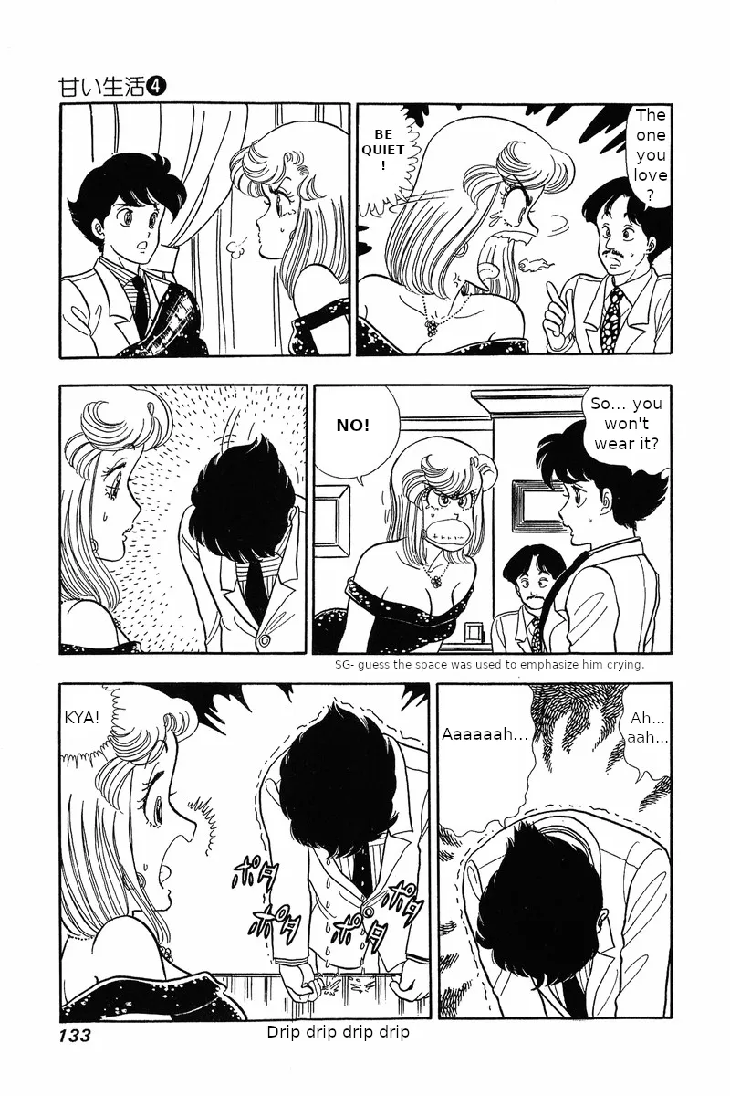 Read Amai Seikatsu chapter 30 image 10 on Lezhin
