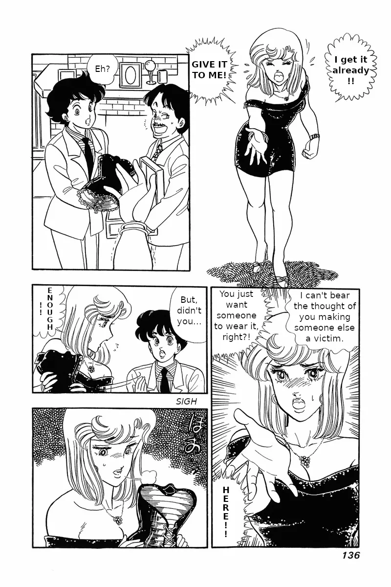 Read Amai Seikatsu chapter 30 image 13 on Lezhin