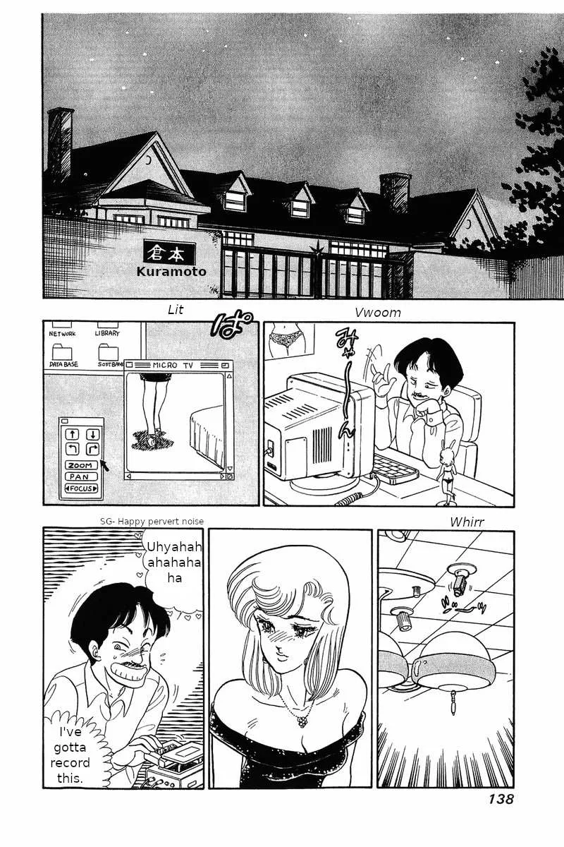 Read Amai Seikatsu chapter 30 image 15 on Lezhin