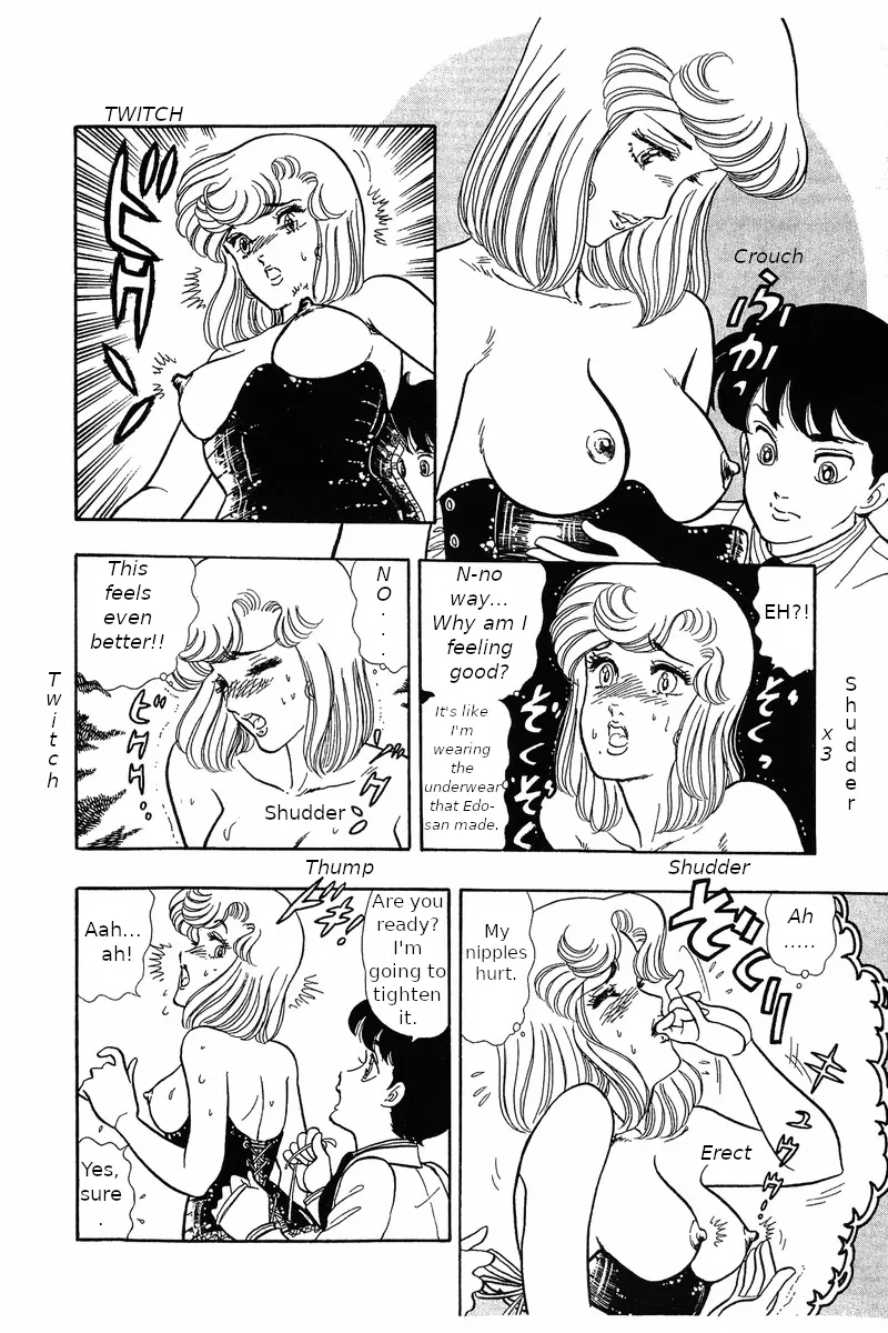 Read Amai Seikatsu chapter 30 image 19 on Lezhin