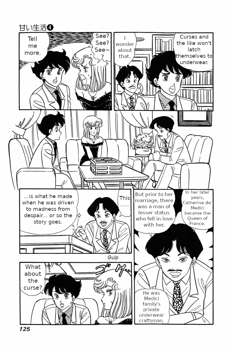 Read Amai Seikatsu chapter 30 image 2 on Lezhin