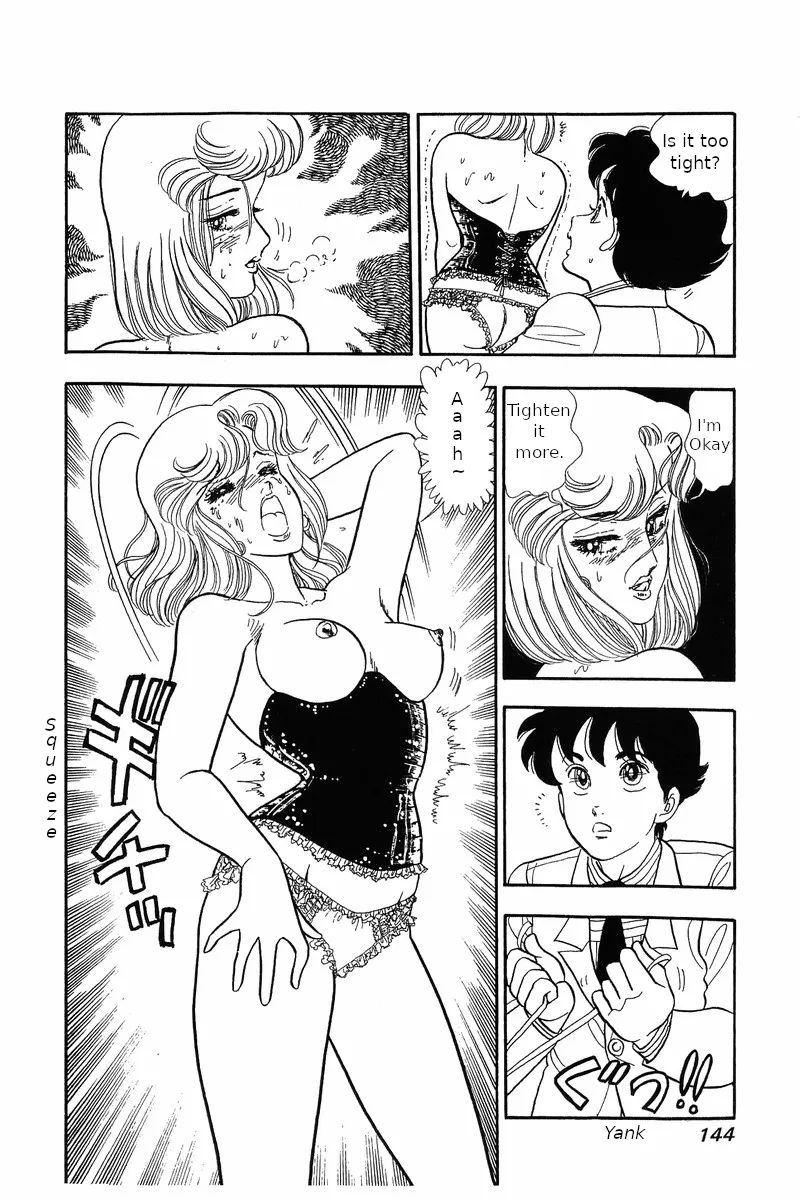 Read Amai Seikatsu chapter 30 image 21 on Lezhin
