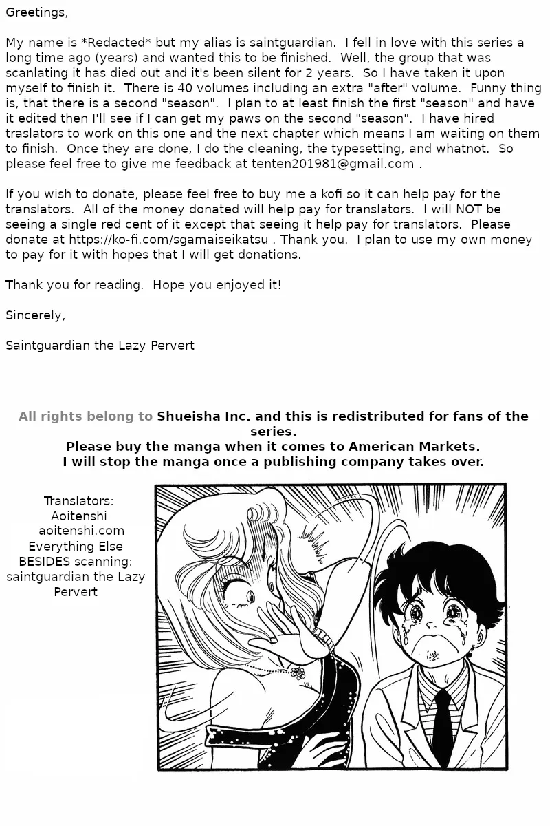 Read Amai Seikatsu chapter 30 image 23 on Lezhin