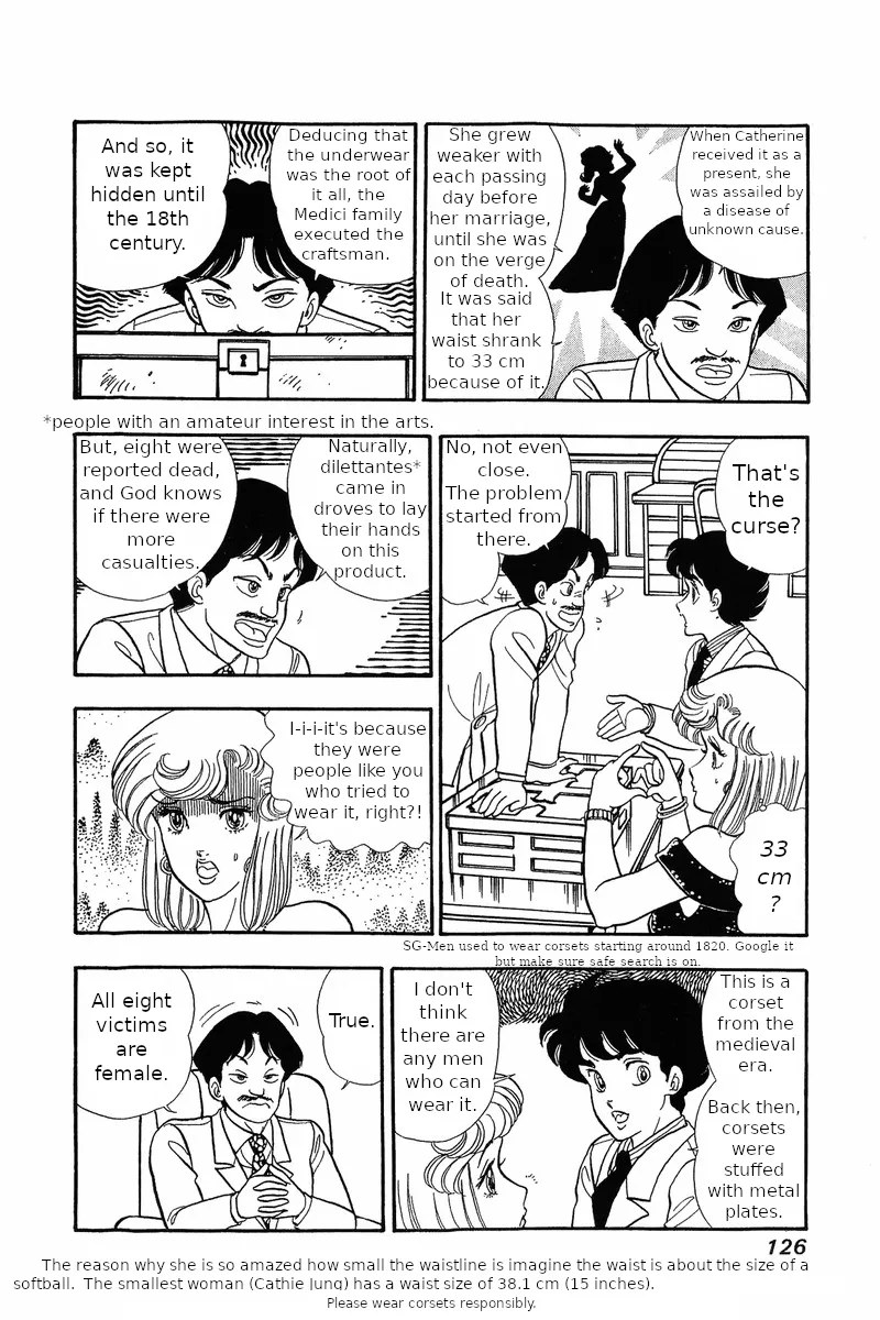 Read Amai Seikatsu chapter 30 image 3 on Lezhin