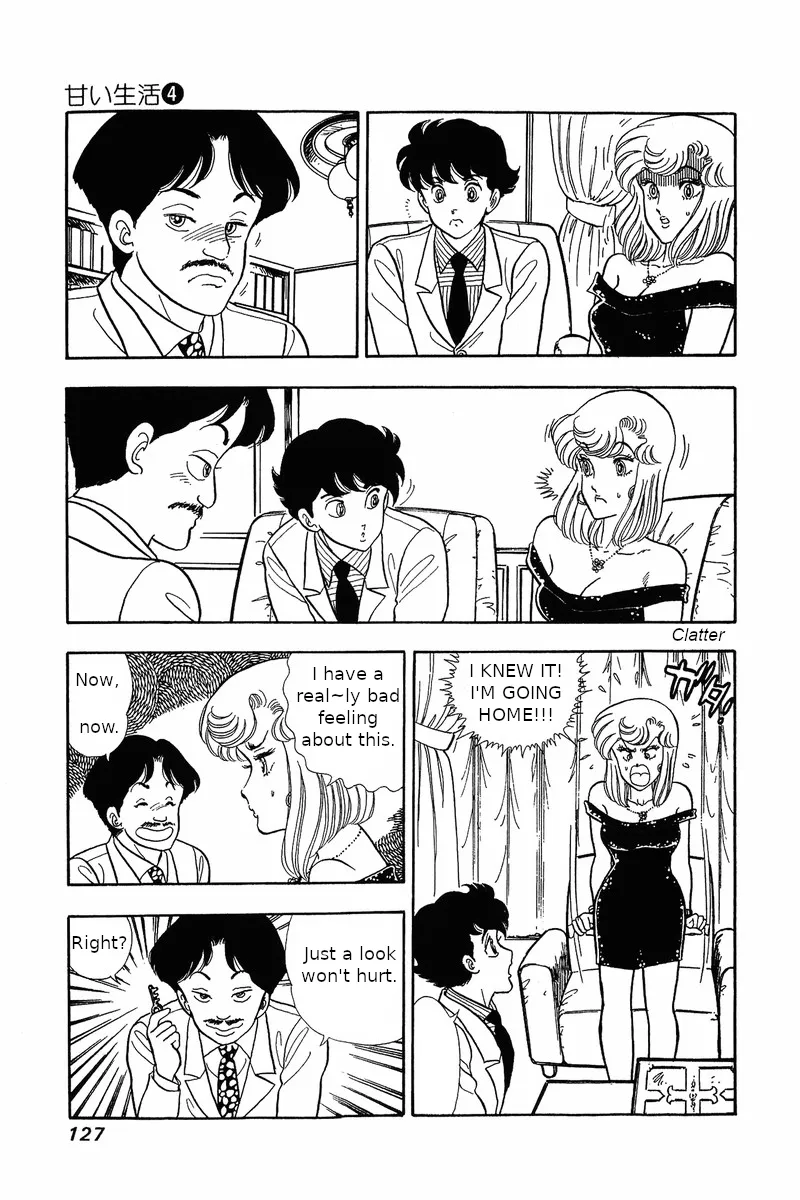 Read Amai Seikatsu chapter 30 image 4 on Lezhin