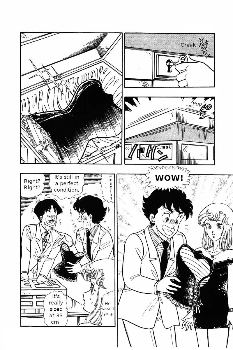 Read Amai Seikatsu chapter 30 image 5 on Lezhin