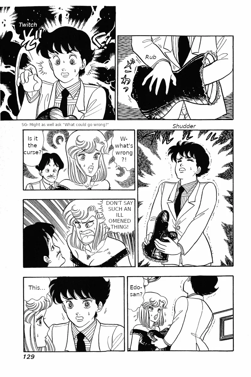 Read Amai Seikatsu chapter 30 image 6 on Lezhin
