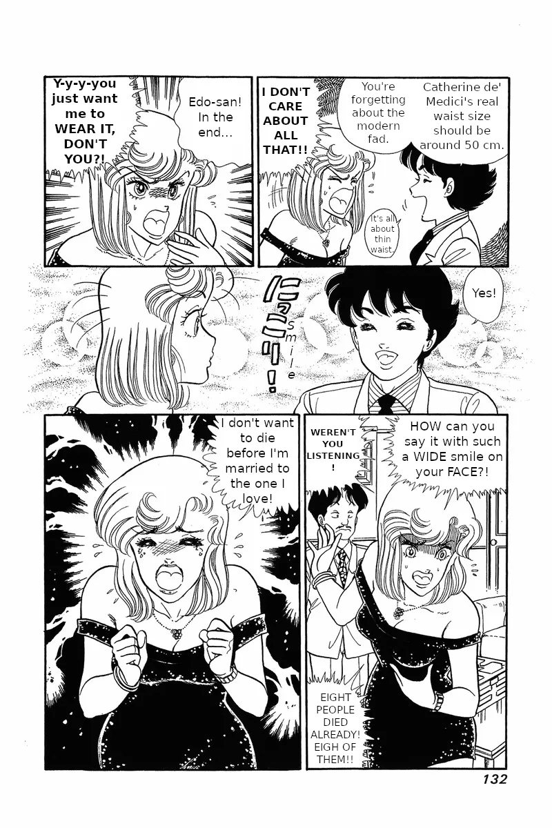 Read Amai Seikatsu chapter 30 image 9 on Lezhin