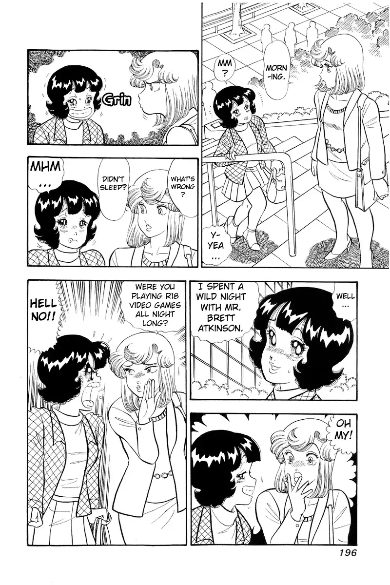 Read Amai Seikatsu chapter 300 image 2 on Lezhin