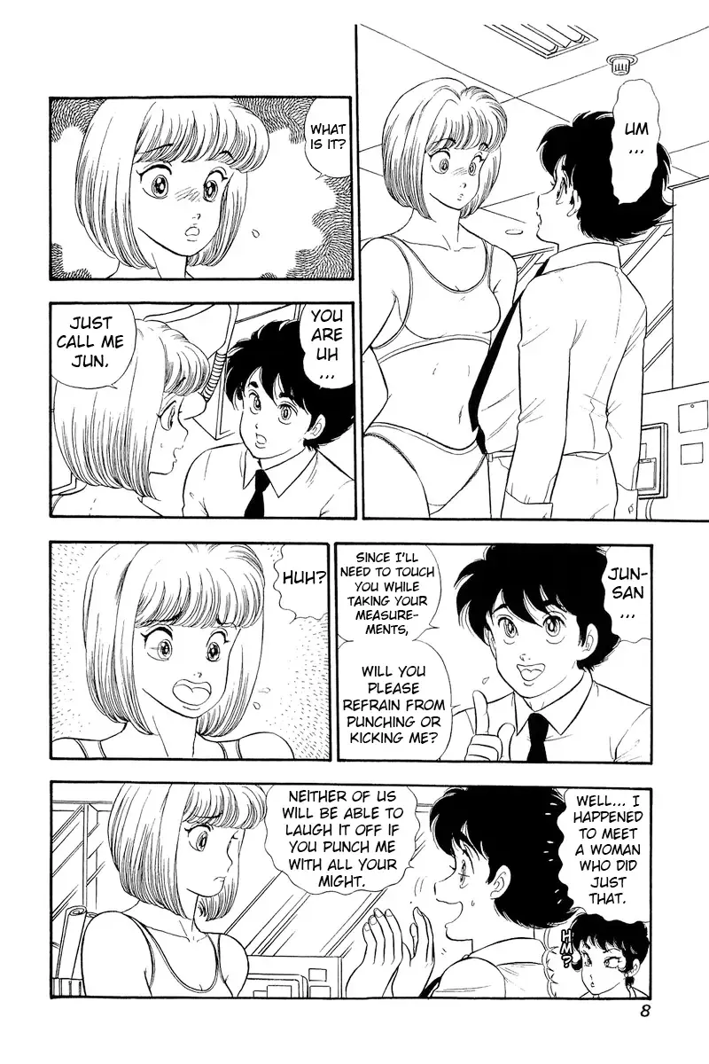 Read Amai Seikatsu chapter 301 image 12 on Lezhin
