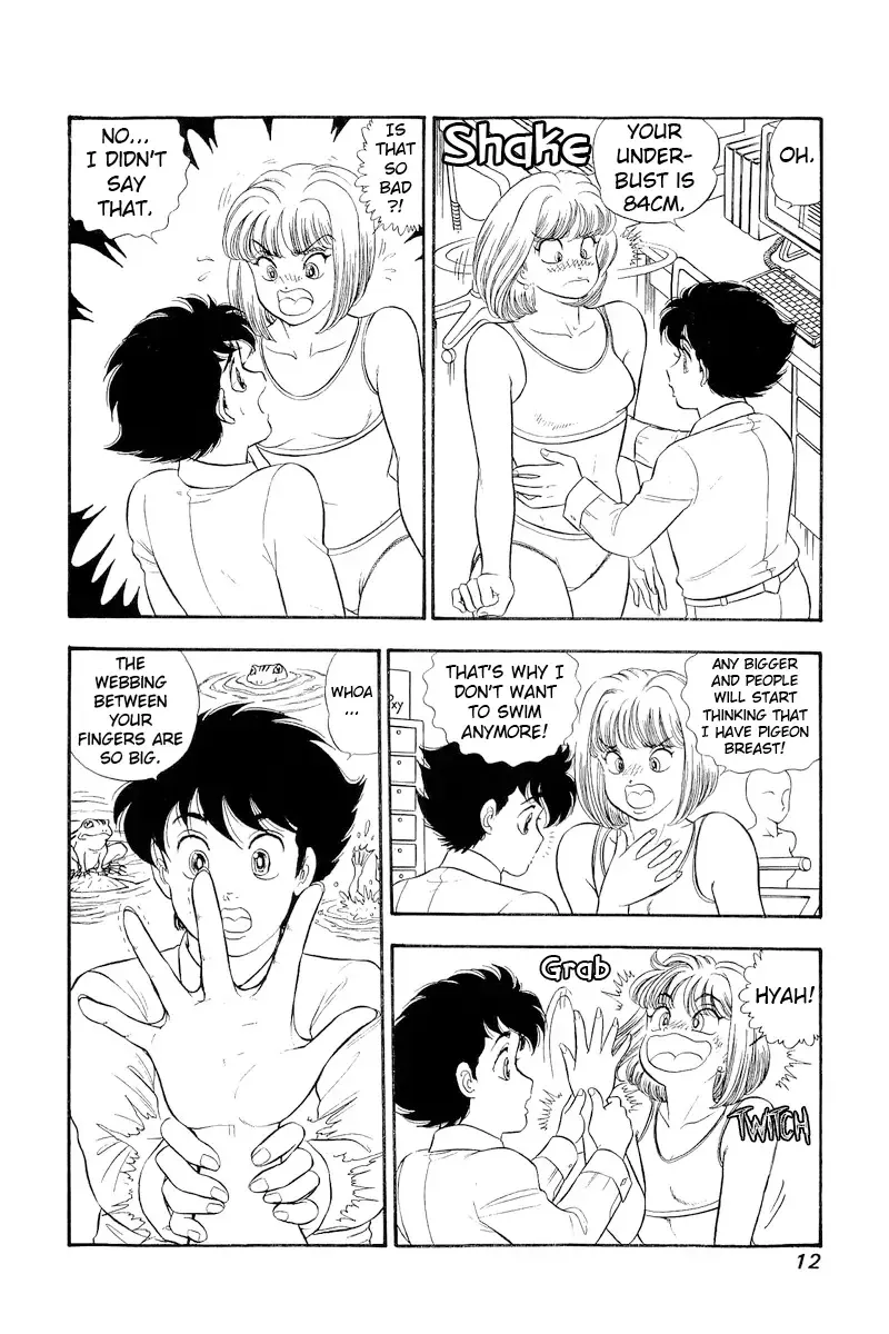 Read Amai Seikatsu chapter 301 image 16 on Lezhin