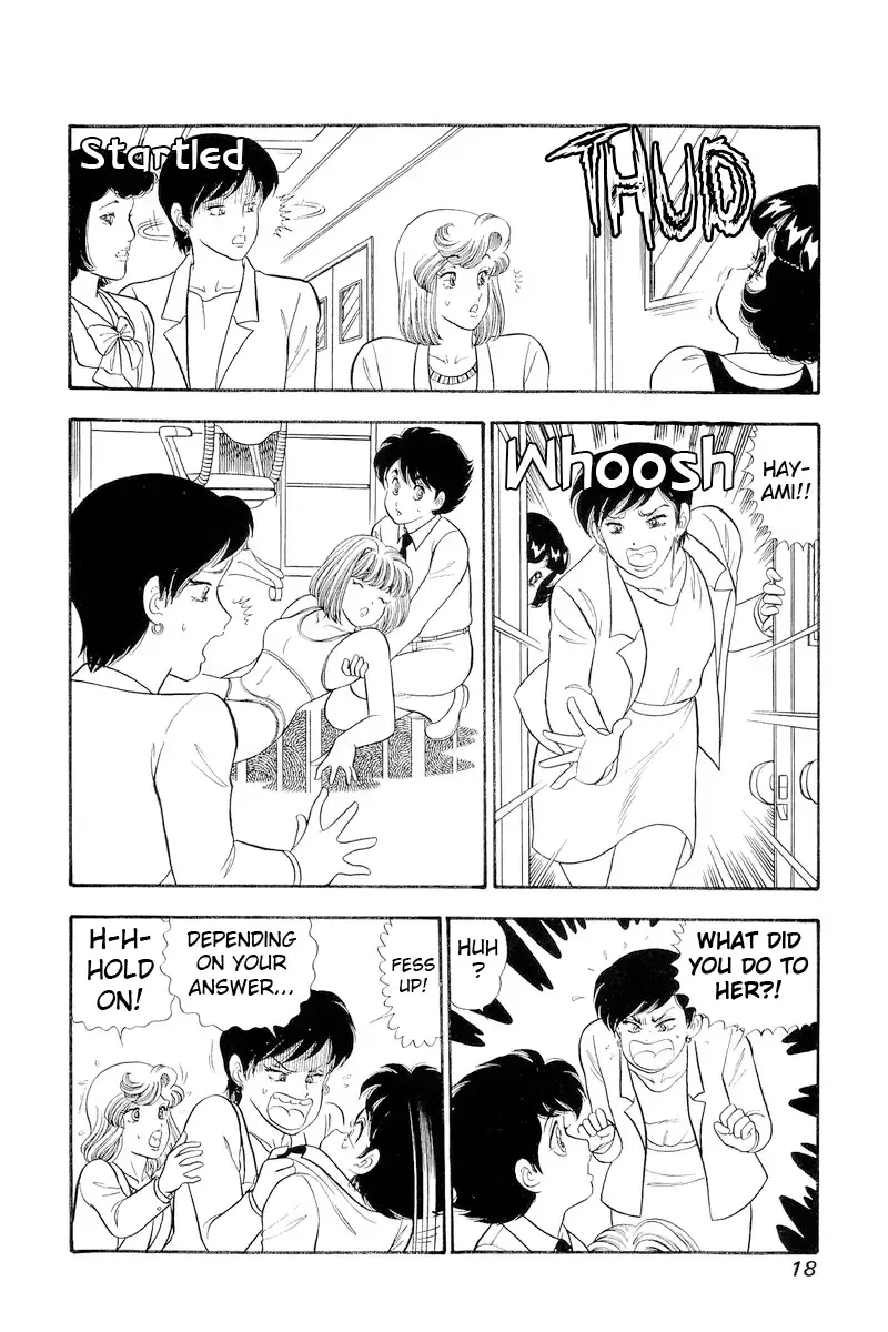 Read Amai Seikatsu chapter 301 image 22 on Lezhin