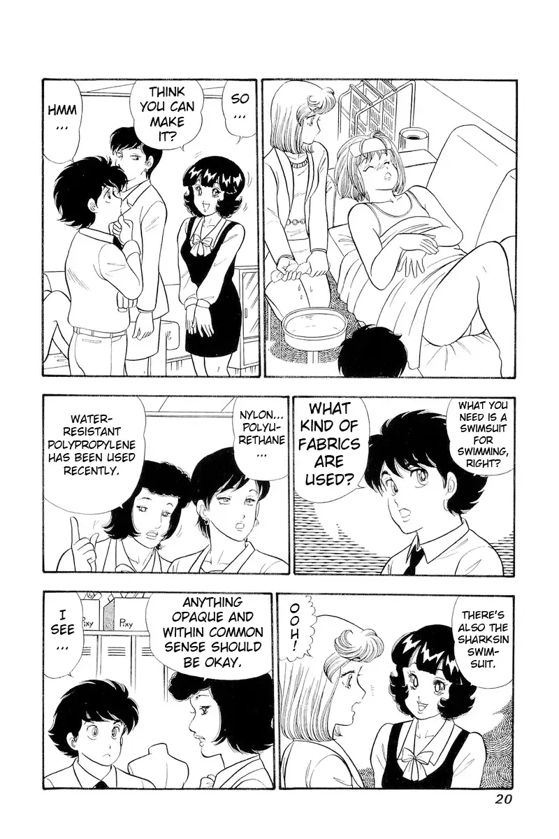 Read Amai Seikatsu chapter 301 image 24 on Lezhin