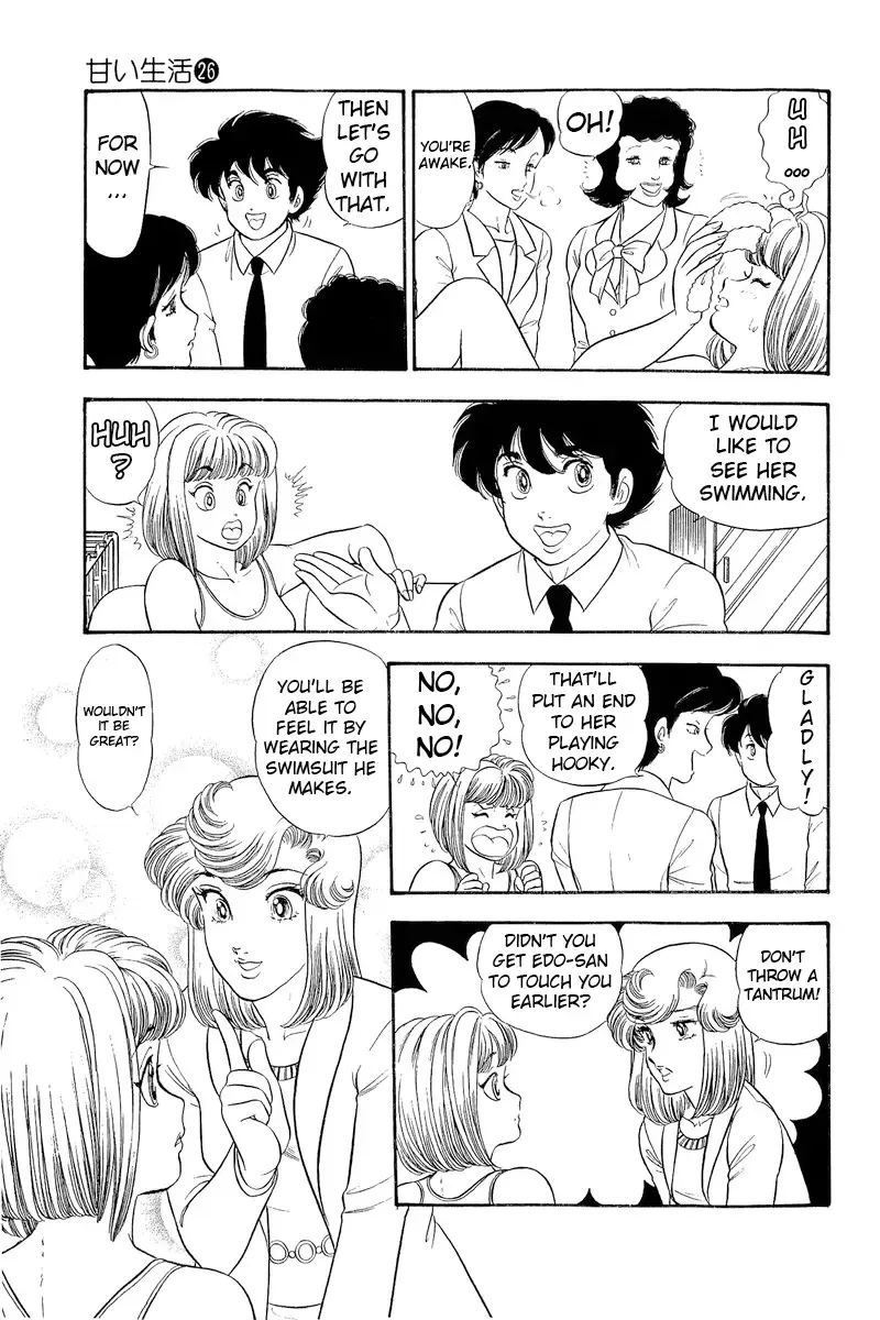 Read Amai Seikatsu chapter 301 image 25 on Lezhin