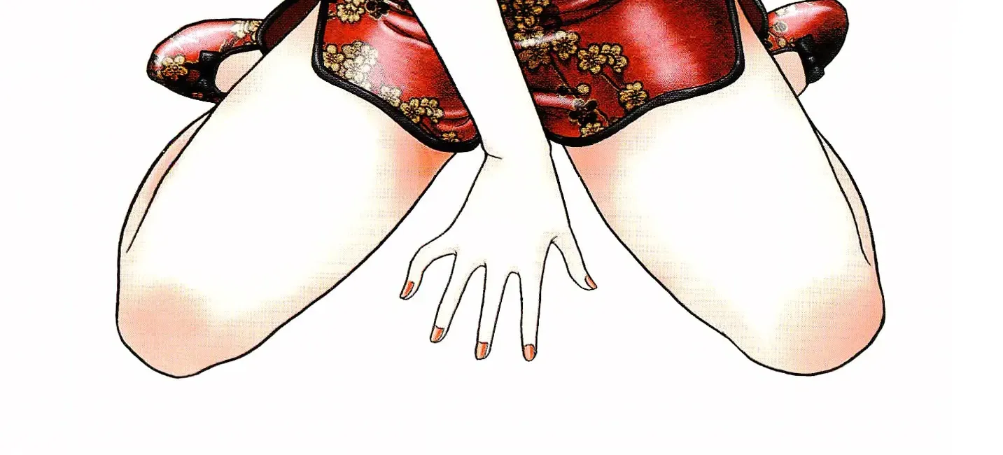 Read Amai Seikatsu chapter 301 image 4 on Lezhin