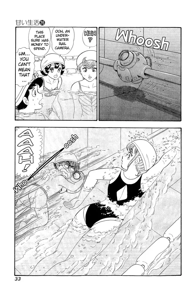 Read Amai Seikatsu chapter 302 image 11 on Lezhin
