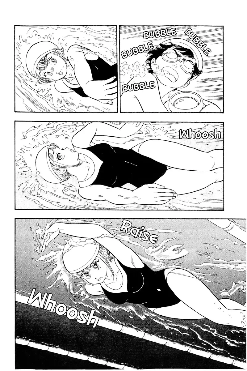 Read Amai Seikatsu chapter 302 image 12 on Lezhin
