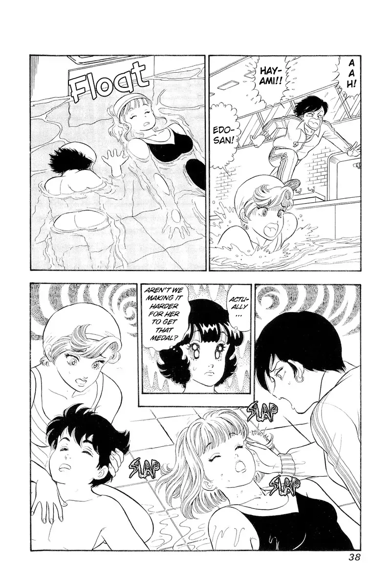 Read Amai Seikatsu chapter 302 image 16 on Lezhin