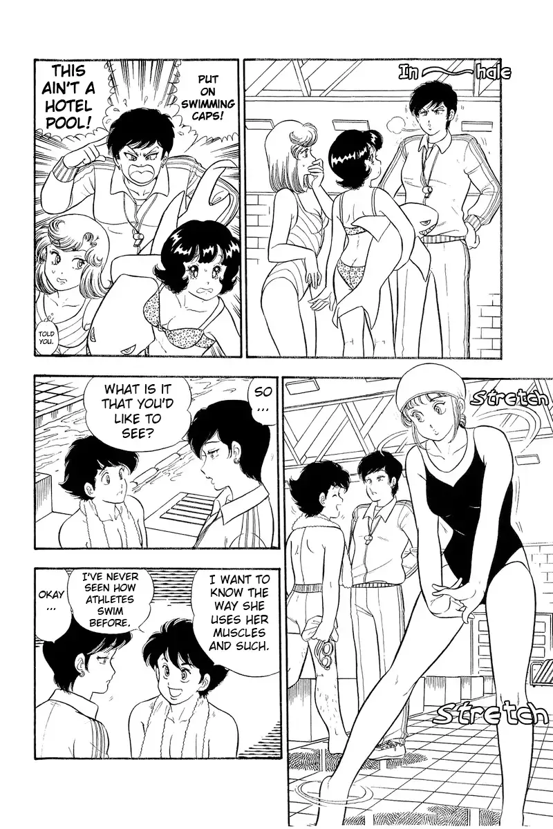 Read Amai Seikatsu chapter 302 image 2 on Lezhin