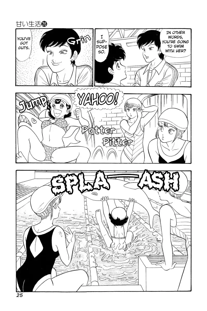 Read Amai Seikatsu chapter 302 image 3 on Lezhin