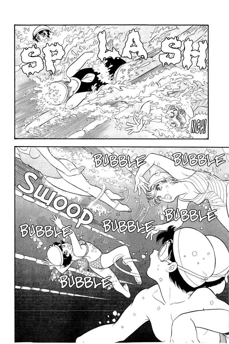 Read Amai Seikatsu chapter 302 image 8 on Lezhin