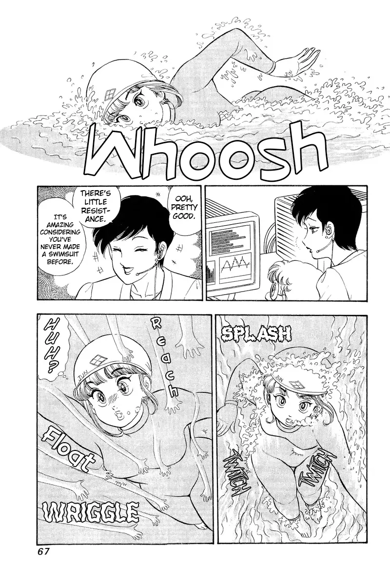 Read Amai Seikatsu chapter 304 image 13 on Lezhin