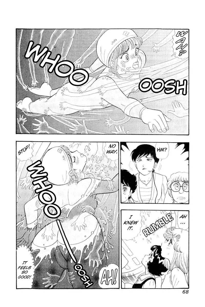 Read Amai Seikatsu chapter 304 image 14 on Lezhin