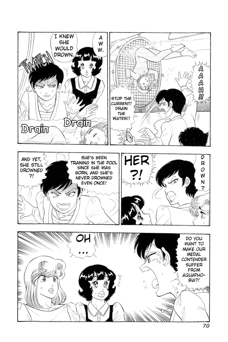 Read Amai Seikatsu chapter 304 image 16 on Lezhin