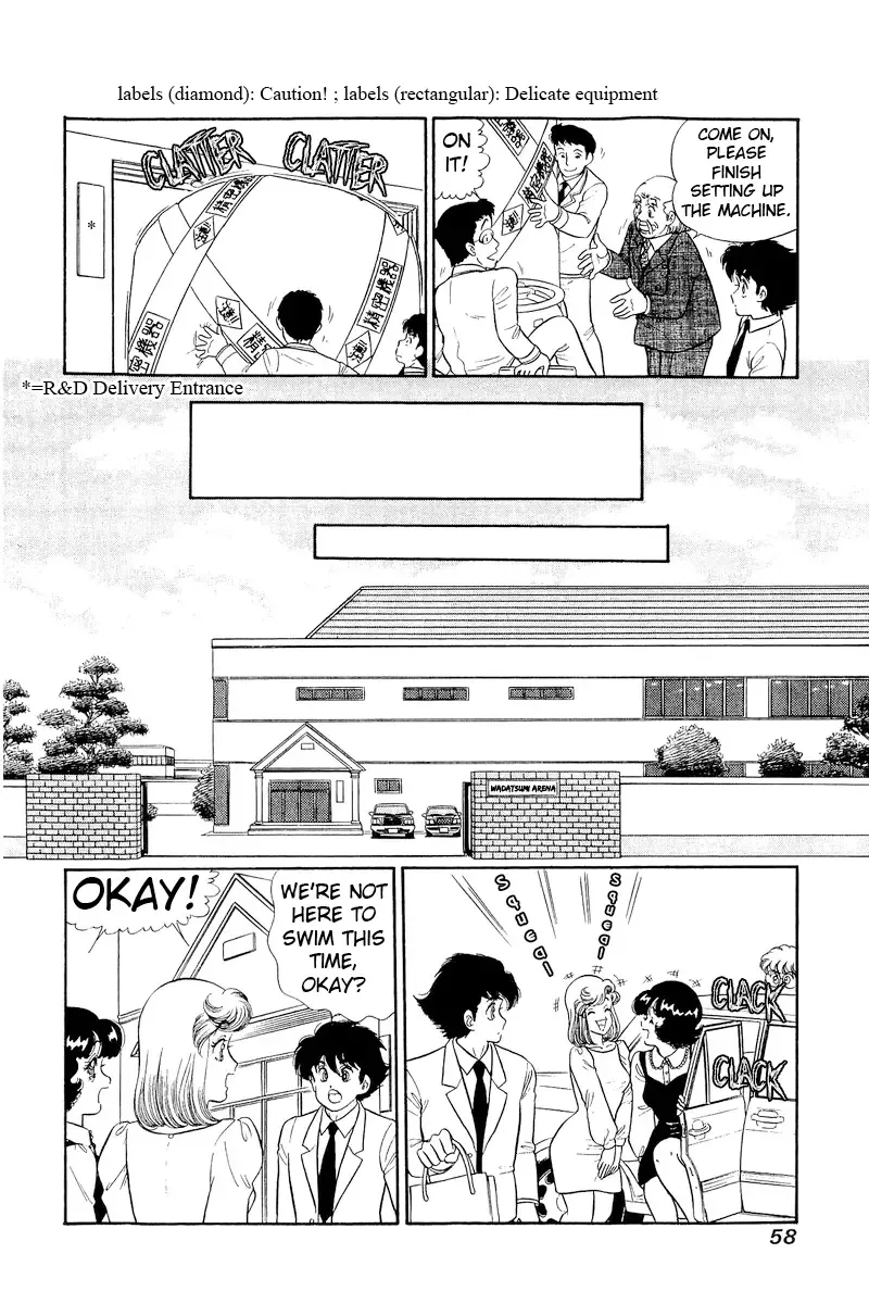Read Amai Seikatsu chapter 304 image 4 on Lezhin