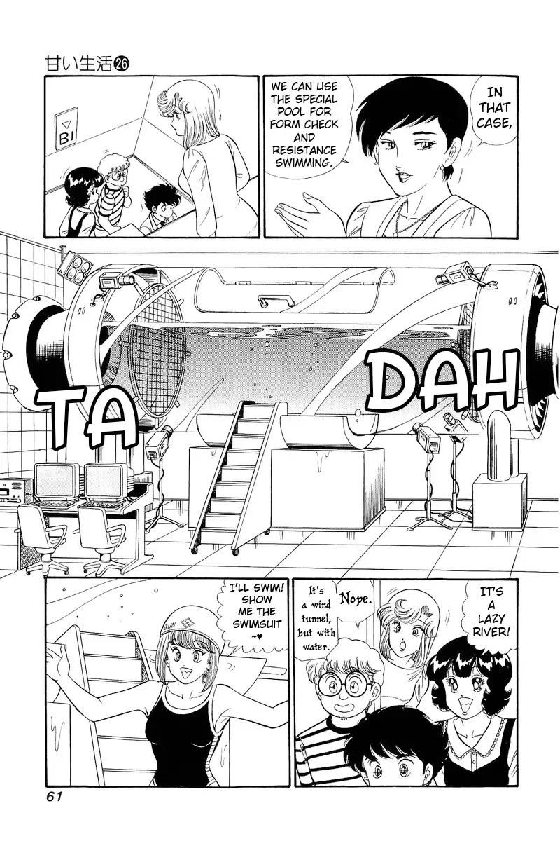 Read Amai Seikatsu chapter 304 image 7 on Lezhin