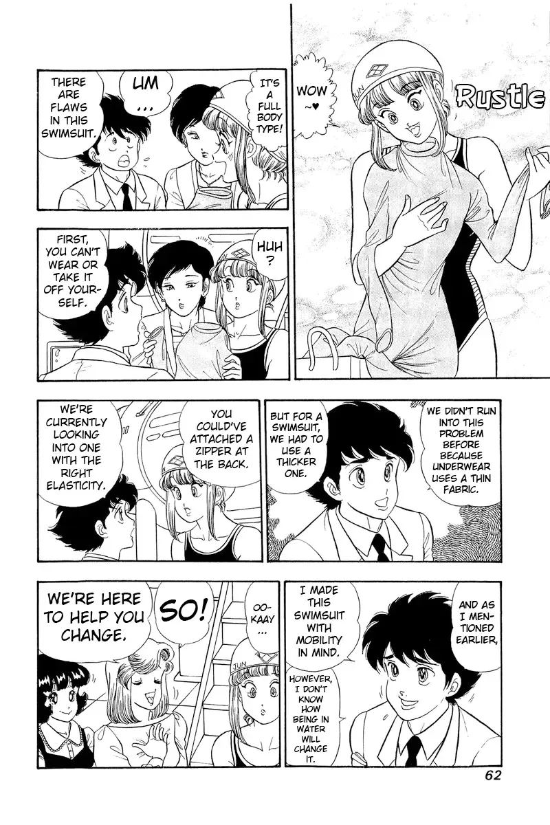 Read Amai Seikatsu chapter 304 image 8 on Lezhin