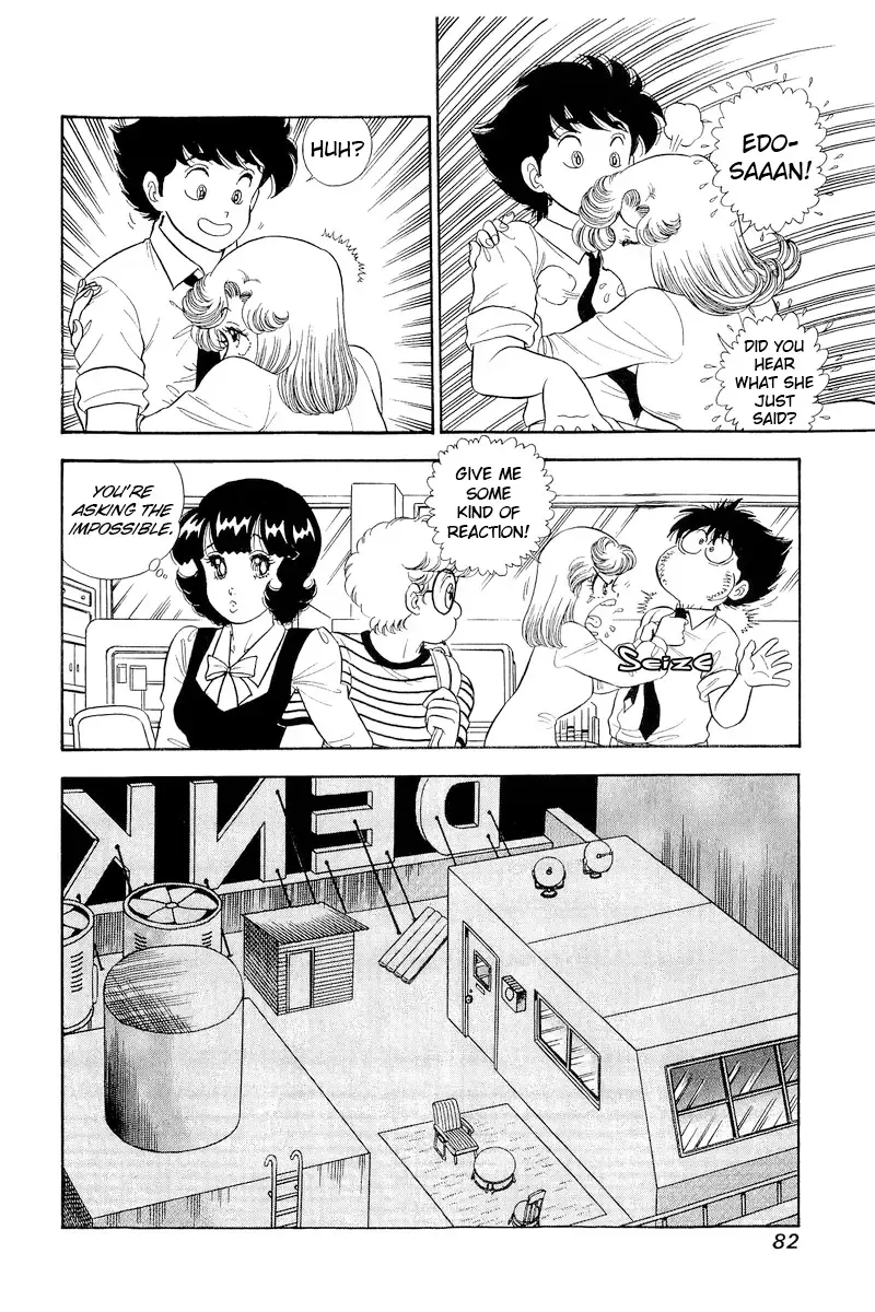 Read Amai Seikatsu chapter 305 image 12 on Lezhin