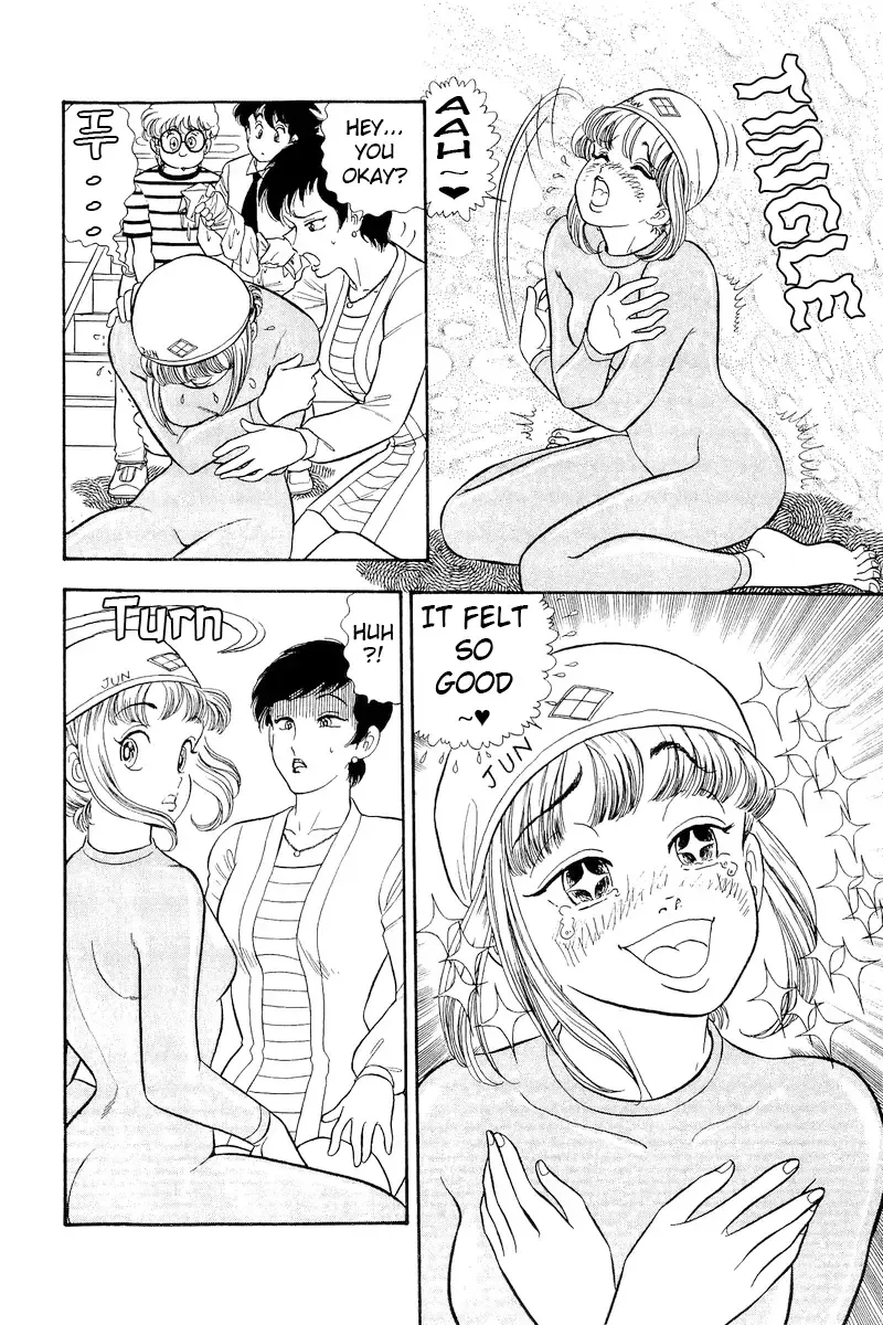 Read Amai Seikatsu chapter 305 image 4 on Lezhin