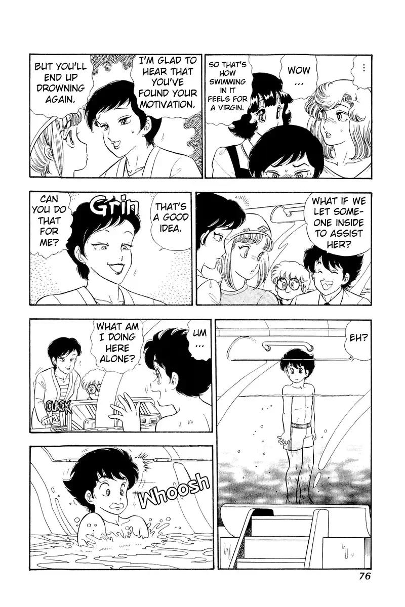 Read Amai Seikatsu chapter 305 image 6 on Lezhin