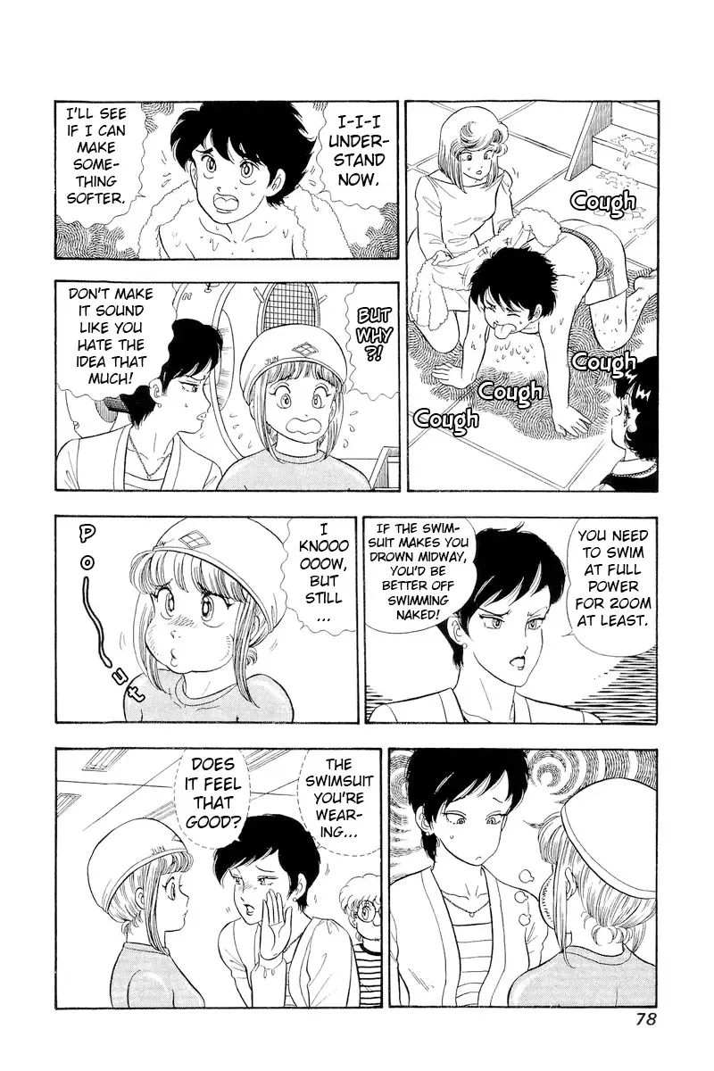 Read Amai Seikatsu chapter 305 image 8 on Lezhin