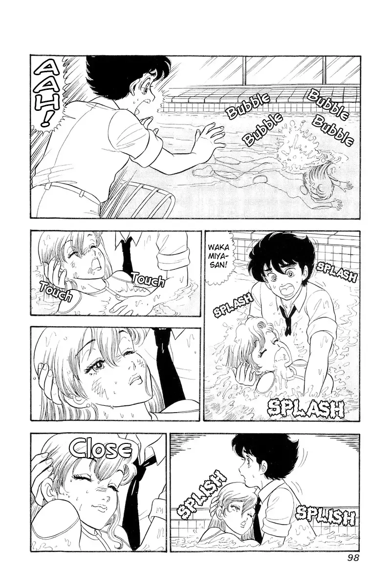 Read Amai Seikatsu chapter 306 image 13 on Lezhin