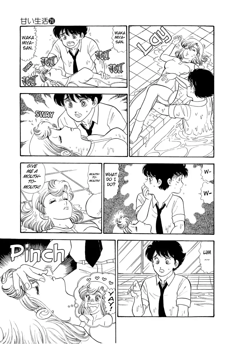 Read Amai Seikatsu chapter 306 image 14 on Lezhin