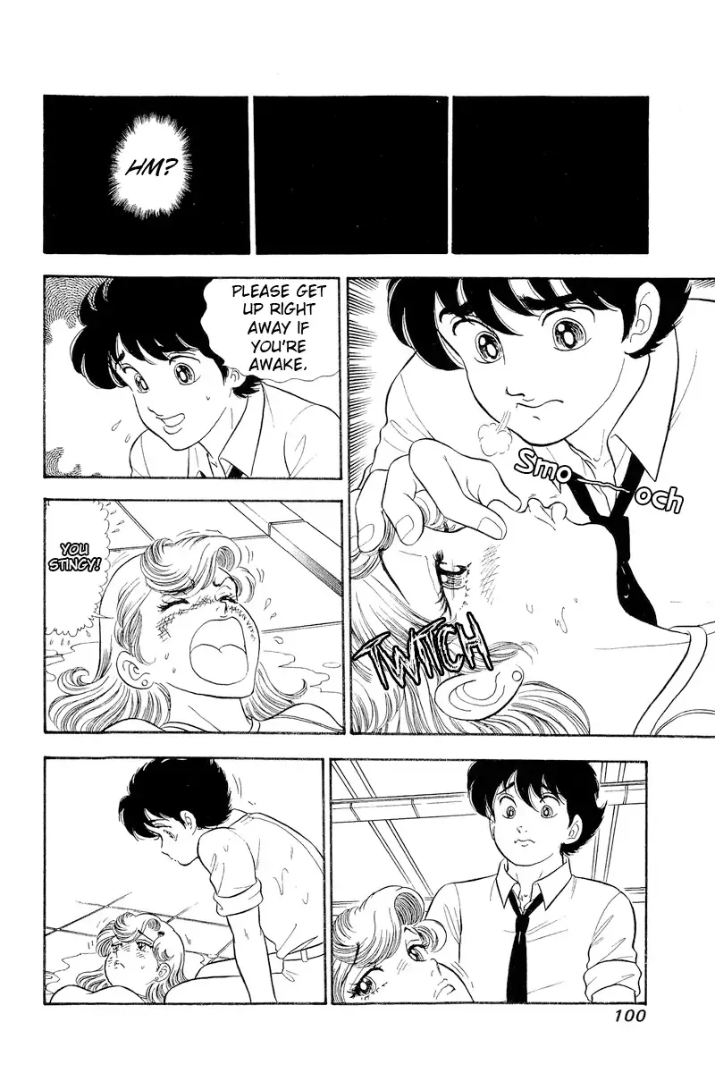 Read Amai Seikatsu chapter 306 image 15 on Lezhin