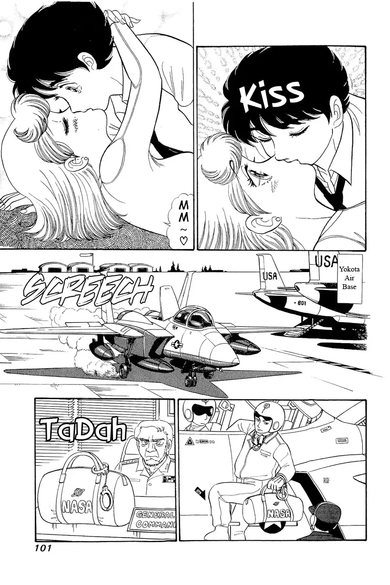 Read Amai Seikatsu chapter 306 image 16 on Lezhin