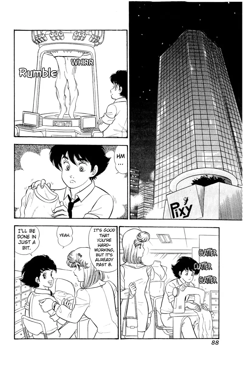Read Amai Seikatsu chapter 306 image 3 on Lezhin