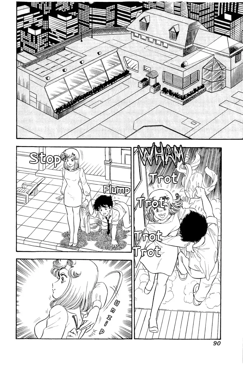 Read Amai Seikatsu chapter 306 image 5 on Lezhin
