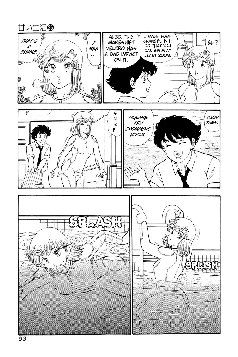 Read Amai Seikatsu chapter 306 image 8 on Lezhin