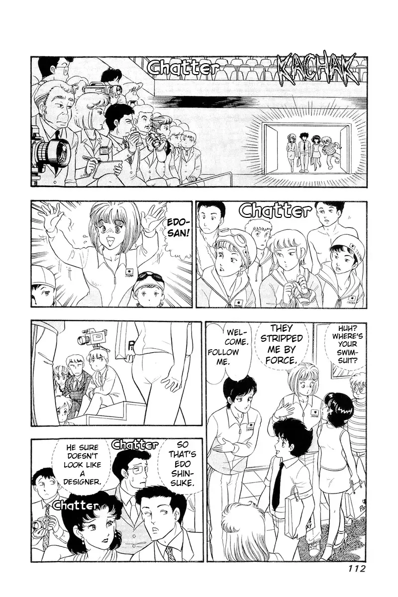 Read Amai Seikatsu chapter 307 image 11 on Lezhin