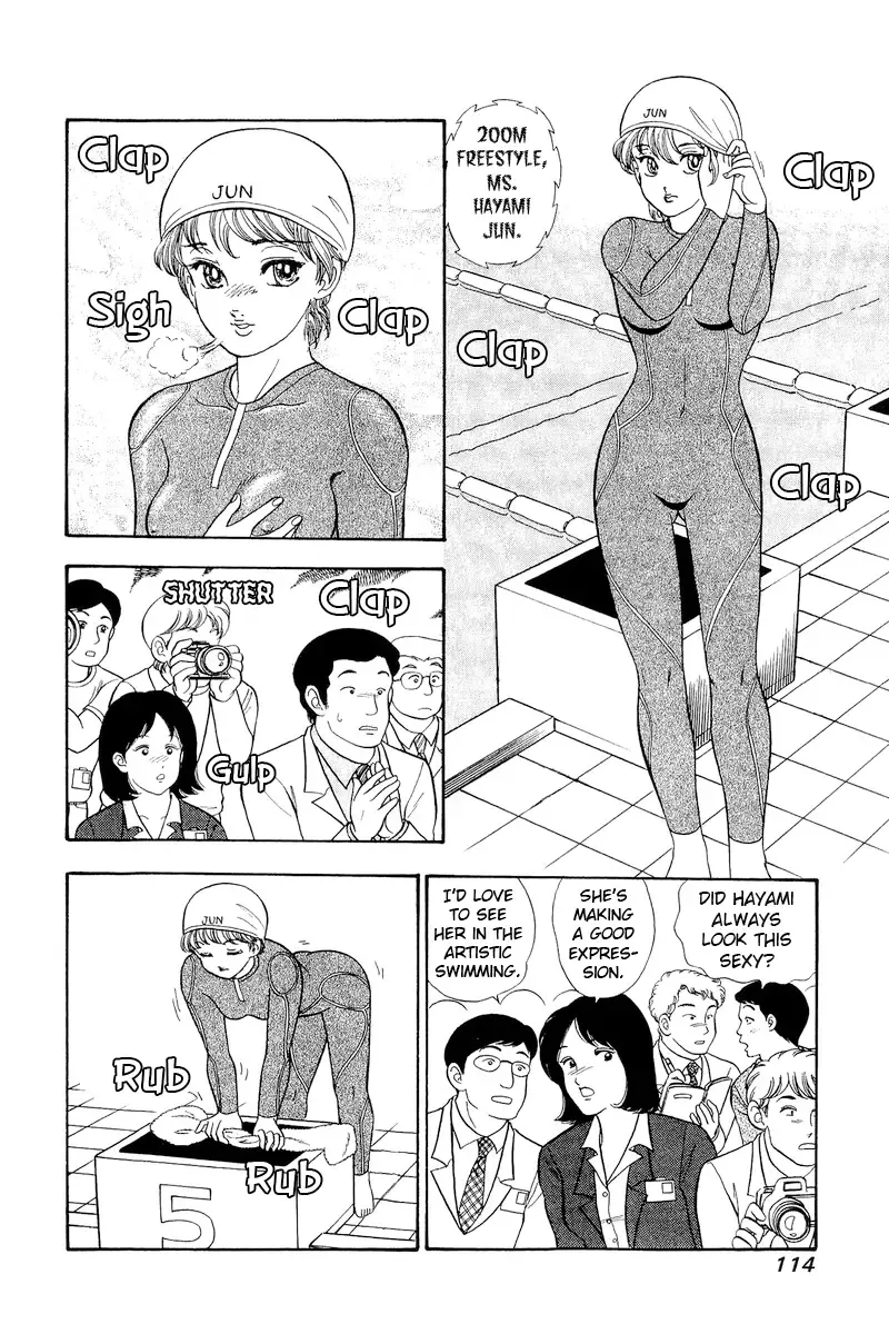 Read Amai Seikatsu chapter 307 image 13 on Lezhin