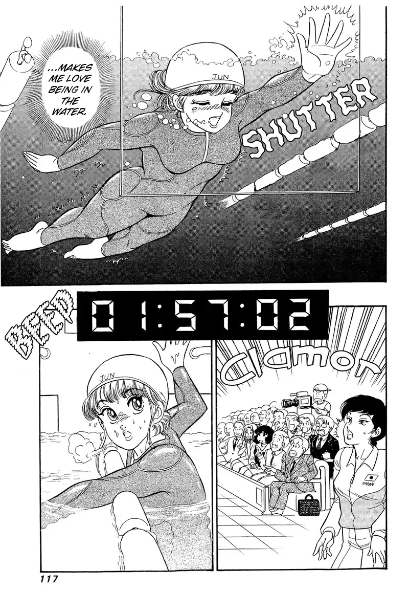 Read Amai Seikatsu chapter 307 image 16 on Lezhin