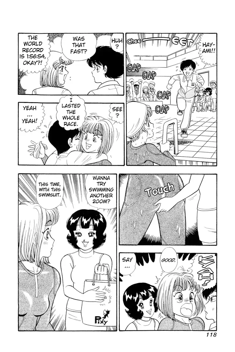 Read Amai Seikatsu chapter 307 image 17 on Lezhin