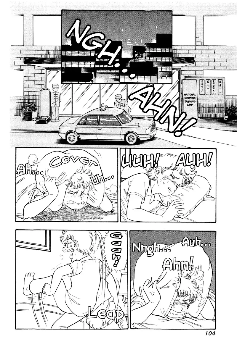 Read Amai Seikatsu chapter 307 image 3 on Lezhin