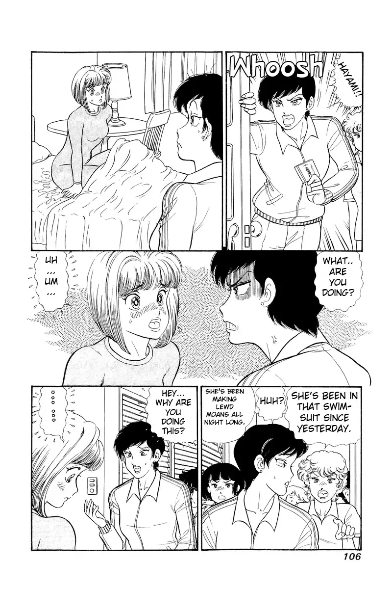 Read Amai Seikatsu chapter 307 image 5 on Lezhin