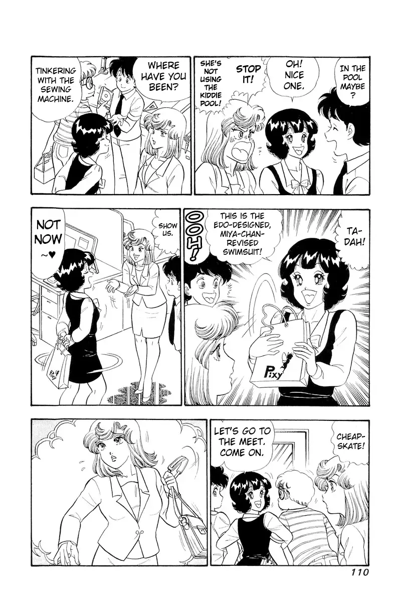 Read Amai Seikatsu chapter 307 image 9 on Lezhin