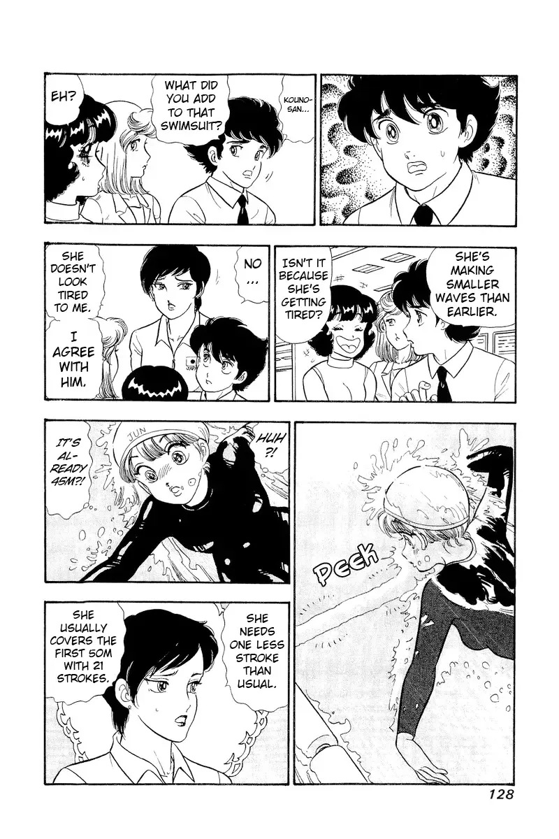 Read Amai Seikatsu chapter 308 image 10 on Lezhin